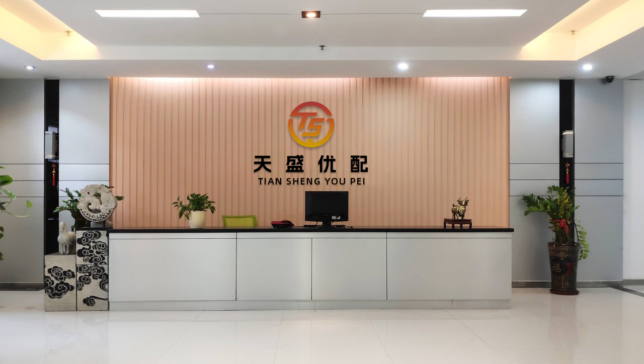 象泰配资 中天策略:6月11日市场分析